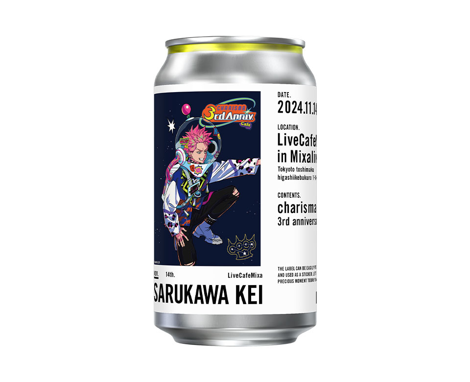 「TAG LIVE LABEL」DRINK ウーロン茶（全7種）